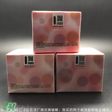 zero卸妝膏真假怎么辨別？zero卸妝膏真假對(duì)比圖