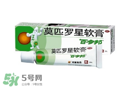 新生兒痤瘡多久會好？新生兒痤瘡能用百多邦嗎？