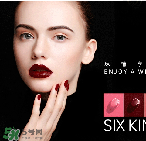 ilisya是什么牌子？ilisya是什么檔次的？