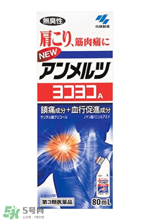 安美露是大陸禁藥嗎？安美露成分解析