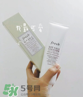 fresh馥蕾詩大豆精萃卸妝潔顏凝露能卸干凈嗎 fresh馥蕾詩大豆精萃卸妝潔顏凝露能卸干凈嗎