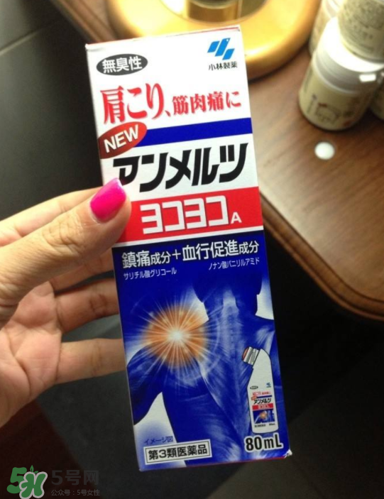 安美露小孩能用嗎？安美露使用說明