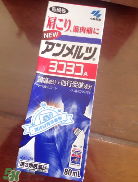 安美露小孩能用嗎？安美露使用說明