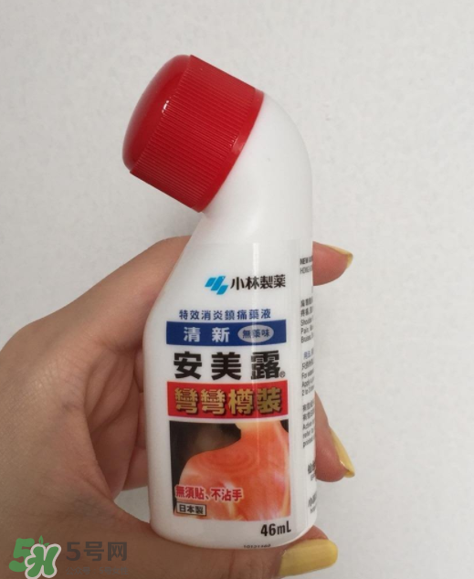 安美露能帶上飛機(jī)嗎？安美露出入境須知