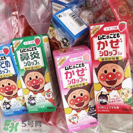 面包超人感冒藥水怎么打開_使用方法 面包超人感冒藥水怎么打開_使用方法