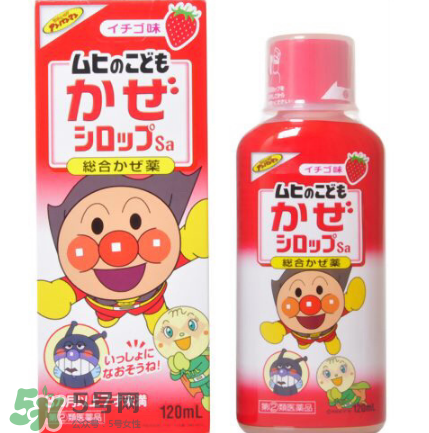 面包超人感冒藥水怎么打開_使用方法 面包超人感冒藥水怎么打開_使用方法