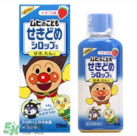 面包超人感冒藥水怎么打開_使用方法 面包超人感冒藥水怎么打開_使用方法