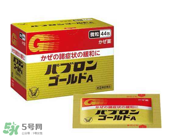 大正感冒藥小孩能吃嗎？小孩感冒解決辦法