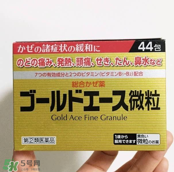 大正感冒藥孕婦能吃嗎？孕期感冒需注意