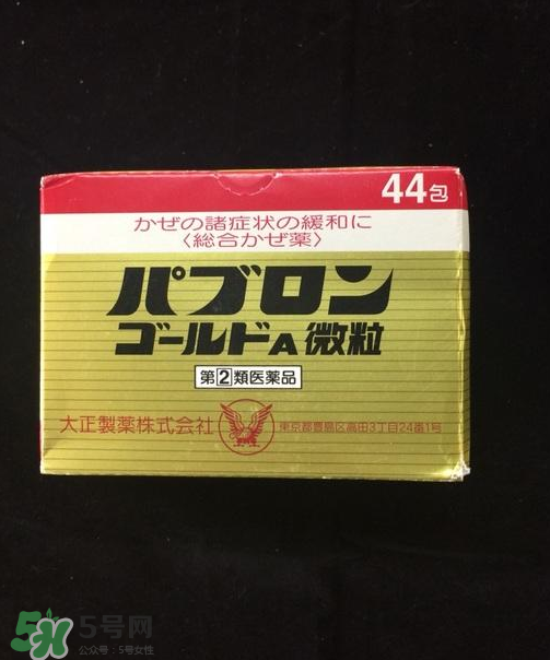 大正感冒藥孕婦能吃嗎？孕期感冒需注意