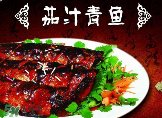 青魚(yú)和草魚(yú)哪個(gè)好吃？青魚(yú)和草魚(yú)的區(qū)別