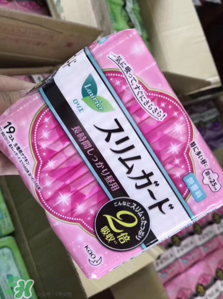 花王衛(wèi)生巾怎么樣？花王衛(wèi)生巾使用心得