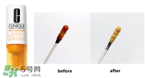 倩碧抗氧化維C安瓶精華怎么樣？倩碧抗氧化維C安瓶精華好用嗎？