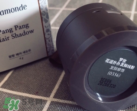 發(fā)際線粉傷頭發(fā)嗎？發(fā)際線粉危害大盤點