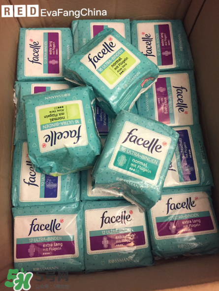 facelle衛(wèi)生巾怎么樣？德國facelle衛(wèi)生巾測評