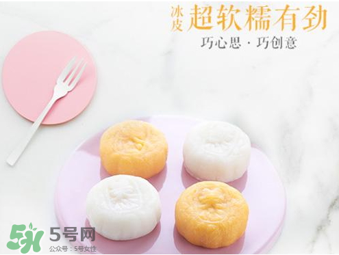 冰皮月餅為什么會裂？冰皮月餅開裂的原因