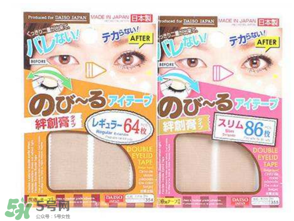 網(wǎng)紅雙眼皮貼大推薦？雙眼皮貼正確貼法