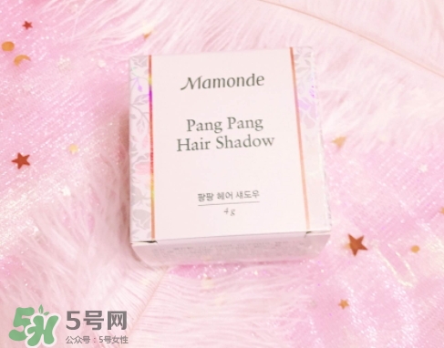 發(fā)際線粉哪個牌子好？