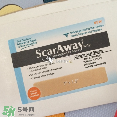 硅膠疤痕貼有用嗎？硅膠疤痕貼效果怎么樣？