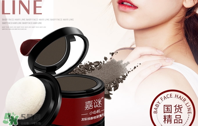 嘉謎是什么牌子？嘉謎是哪國(guó)的？