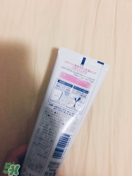 ora2牙膏哪個(gè)最好用？好用牙膏盤(pán)點(diǎn)