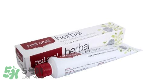 Red Seal紅印牙膏怎么樣？Red Seal紅印牙膏好用嗎？