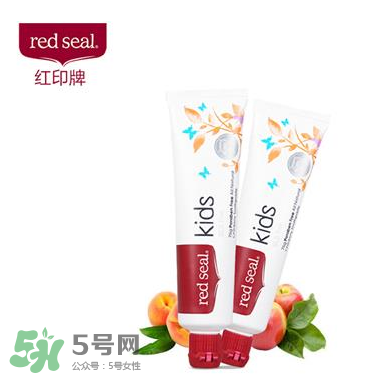 Red Seal紅印牙膏怎么樣？Red Seal紅印牙膏好用嗎？