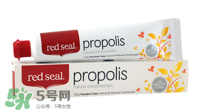 Red Seal紅印牙膏怎么樣？Red Seal紅印牙膏好用嗎？