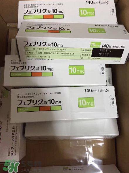 帝人痛風(fēng)藥多少錢一盒？帝人痛風(fēng)藥價(jià)格介紹