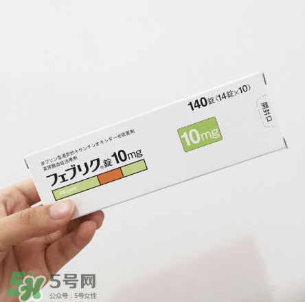 帝人痛風(fēng)藥多少錢一盒？帝人痛風(fēng)藥價(jià)格介紹