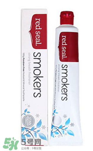 Red Seal紅印牙膏含氟嗎？Red Seal紅印牙膏安全嗎？