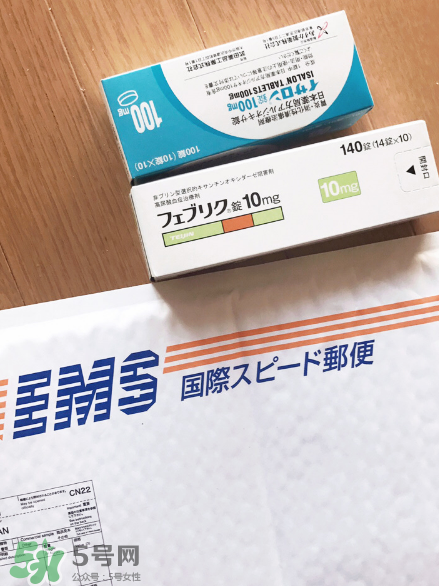 帝人痛風(fēng)藥效果好嗎？帝人痛風(fēng)藥評測