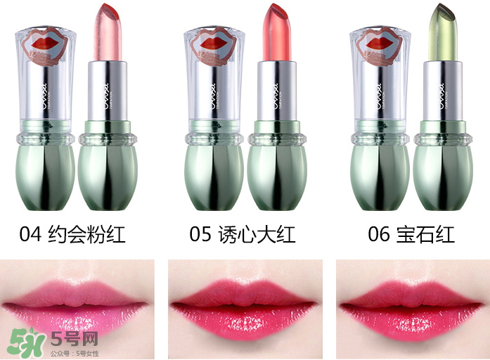 天使的誘惑口紅多少錢？天使的誘惑口紅怎么樣？