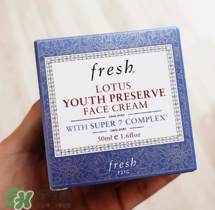 fresh馥蕾詩睡蓮滋潤(rùn)活顏面霜效果好嗎 怎么用 fresh馥蕾詩睡蓮滋潤(rùn)活顏面霜效果好嗎 怎么用