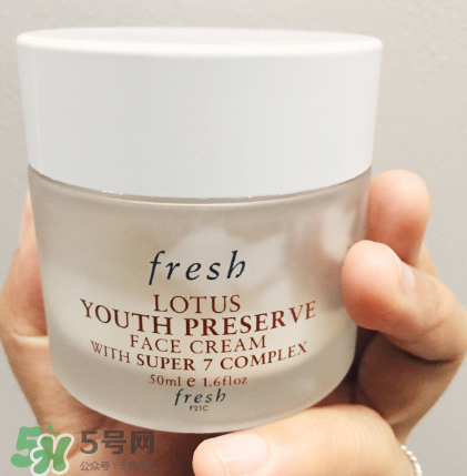 fresh馥蕾詩睡蓮滋潤(rùn)活顏面霜效果好嗎 怎么用 fresh馥蕾詩睡蓮滋潤(rùn)活顏面霜效果好嗎 怎么用