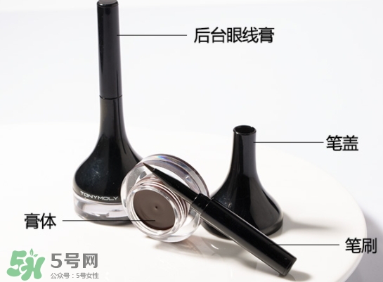 tonymoly魔法森林眼線膏真假辨別 tonymoly魔法森林眼線膏真假辨別