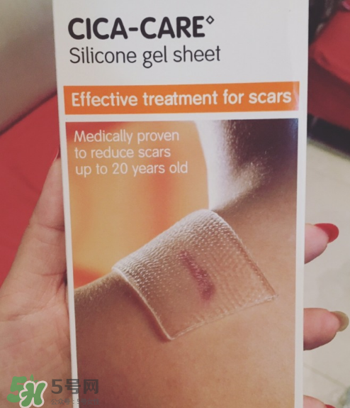 仙卡疤痕貼多少錢一盒？正品仙卡疤痕貼價(jià)格