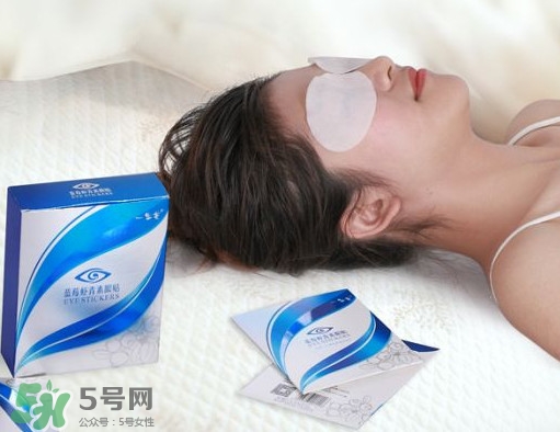 藍(lán)莓蝦青素眼貼多少錢一盒？藍(lán)莓蝦青素眼貼適合哪些人用