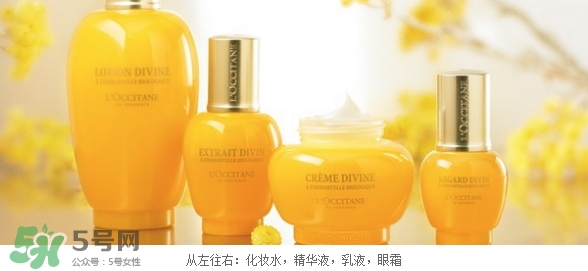 歐舒丹有哪些產(chǎn)品適合秋冬用? 歐舒丹有哪些產(chǎn)品適合秋冬用?