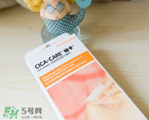 仙卡和美皮護哪個好？仙卡和美皮護的區(qū)別