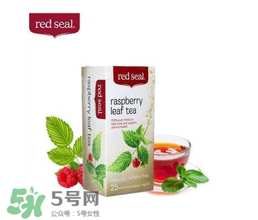 Red Seal紅印覆盆子茶怎么樣？Red Seal紅印覆盆子茶怎么喝？