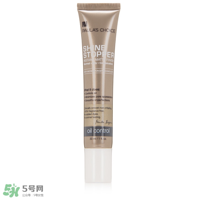 皮膚控油方法與技巧 控油三部曲 皮膚控油方法與技巧 控油三部曲