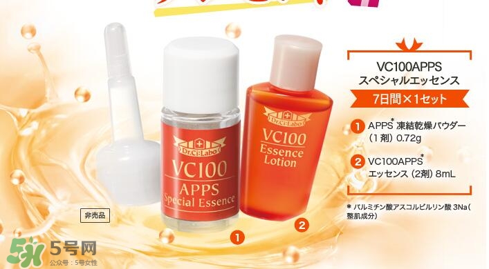 面部皮膚炎癥怎么消炎 皮膚炎癥管理 面部皮膚炎癥怎么消炎 皮膚炎癥管理