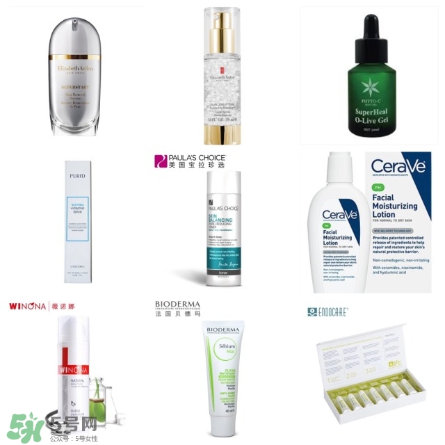 油痘敏感肌護(hù)理思路及適合的護(hù)膚品 油痘敏感肌護(hù)理思路及適合的護(hù)膚品