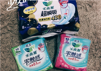 花王衛(wèi)生巾多少錢一包？花王衛(wèi)生巾值得買嗎？