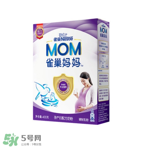 孕期要注意些什么問(wèn)題？孕期要注意哪些飲食？