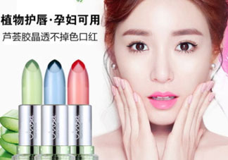 天使的誘惑口紅多少錢？天使的誘惑口紅怎么樣？