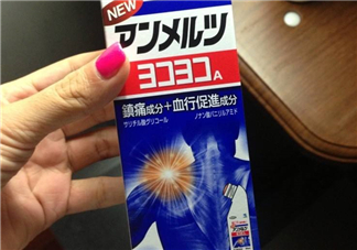 安美露小孩能用嗎？安美露使用說明