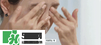 zero卸妝膏真假怎么辨別？zero卸妝膏真假對(duì)比圖