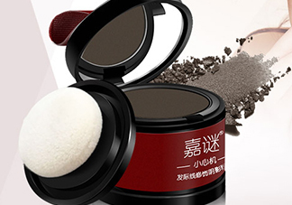 發(fā)際線粉傷頭發(fā)嗎？發(fā)際線粉危害大盤點